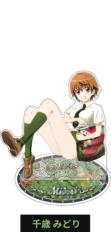  受注生産 ビッグアクリルスタンド