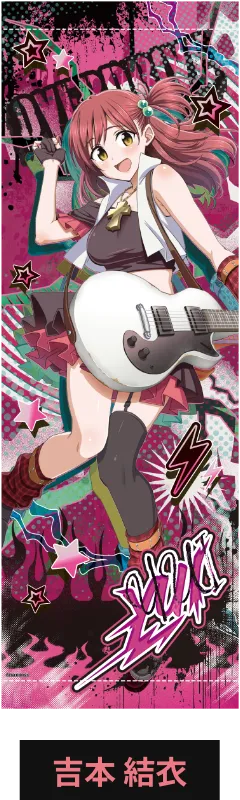 受注生産 ロングタペストリー 