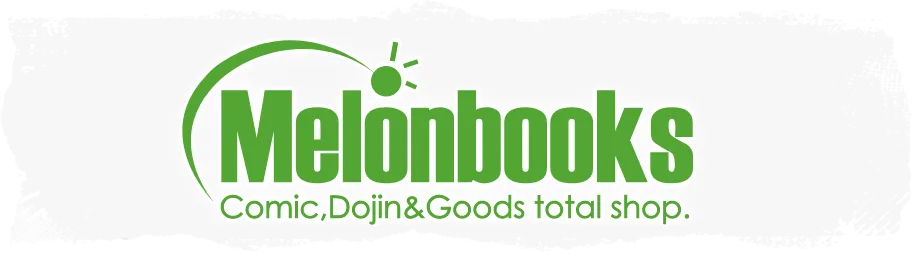 メロンブックス