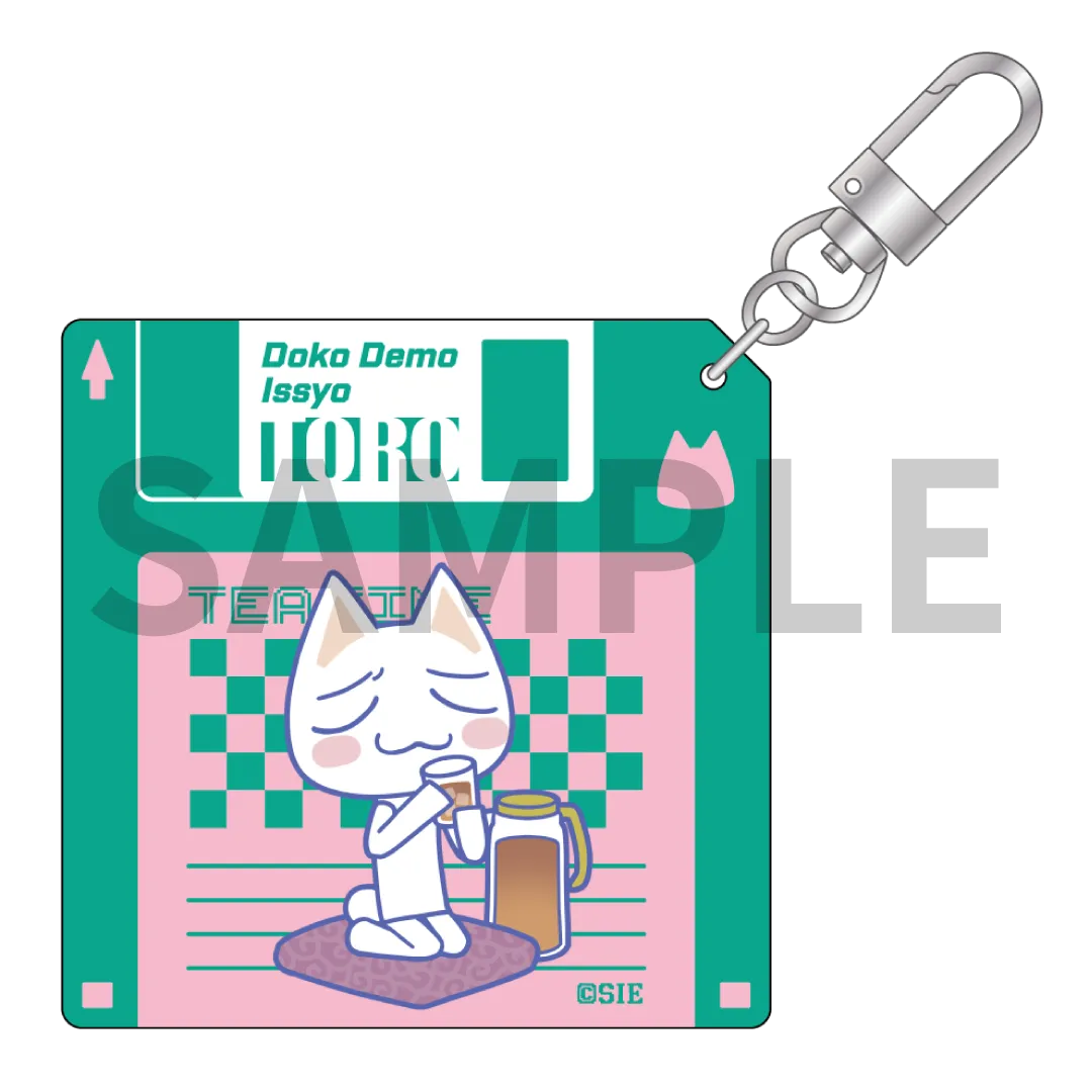 レトロキーホルダー トロ お茶のみver.
