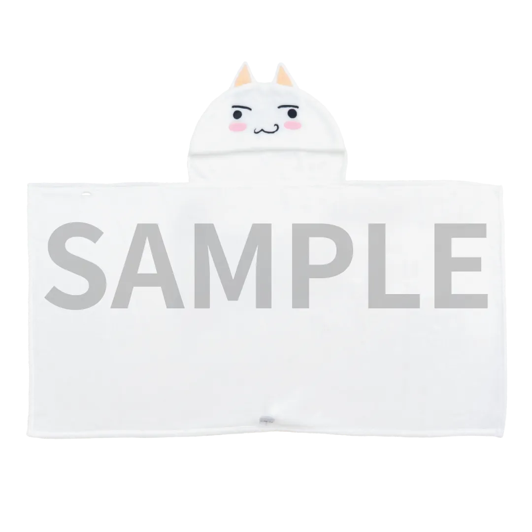 トロブランケット