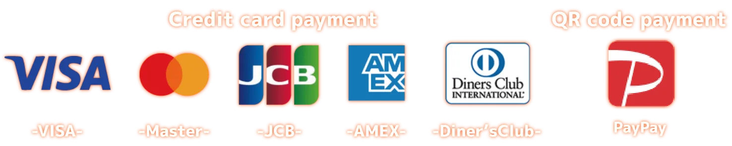 クレジット決算（VISA/Master/JCB/AMEX/Diner'sClub）・QRコード決算（PayPay）