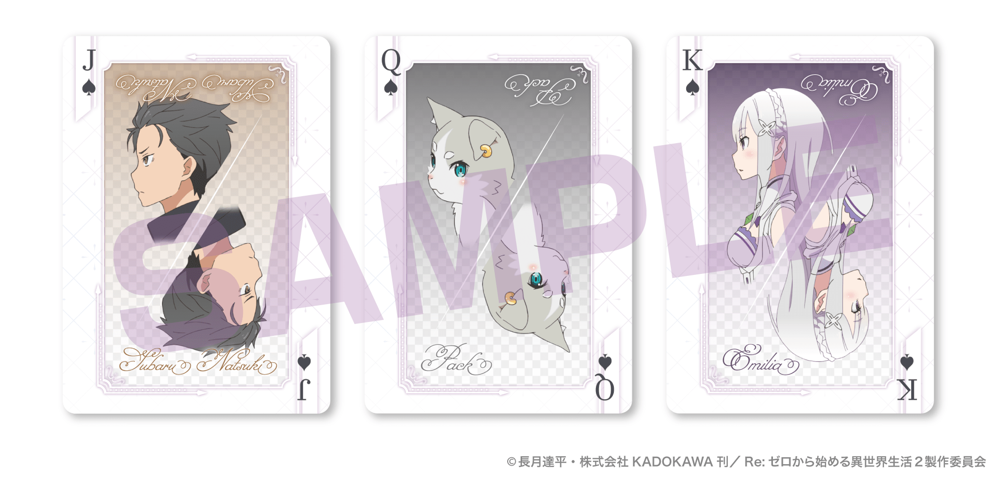 playing_card_rezero_02