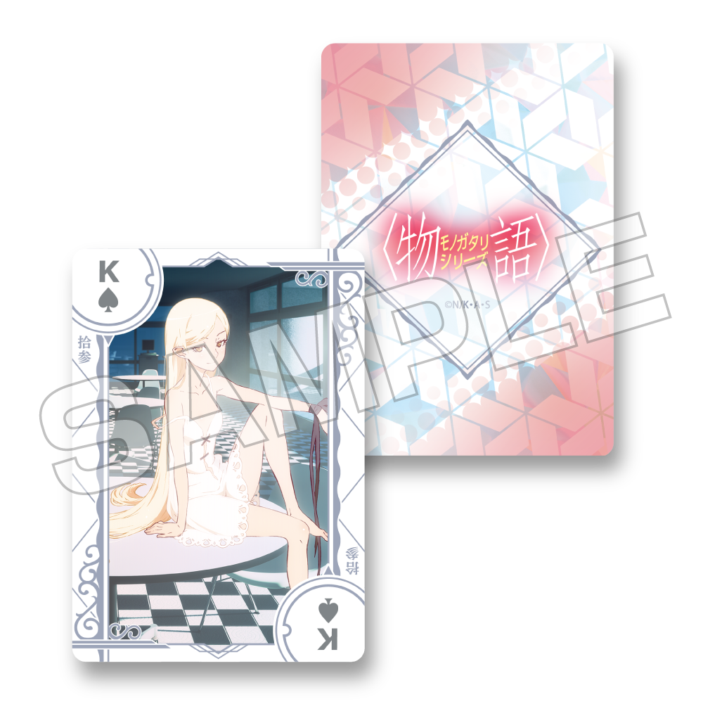 PC_物語シリーズ_2連