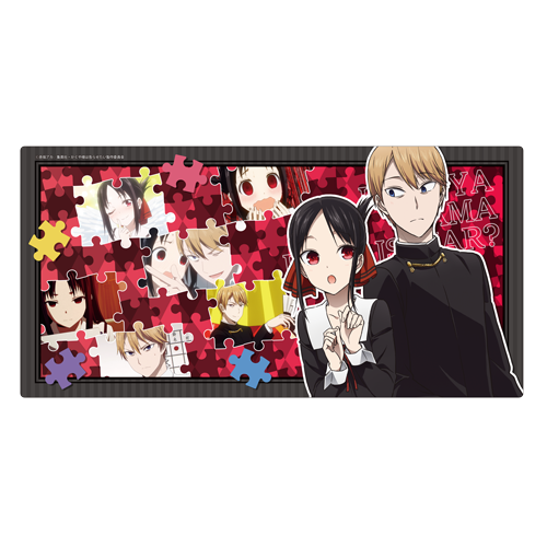 かぐや様は告らせたい？～天才たちの恋愛頭脳戦～ ラバーマット 